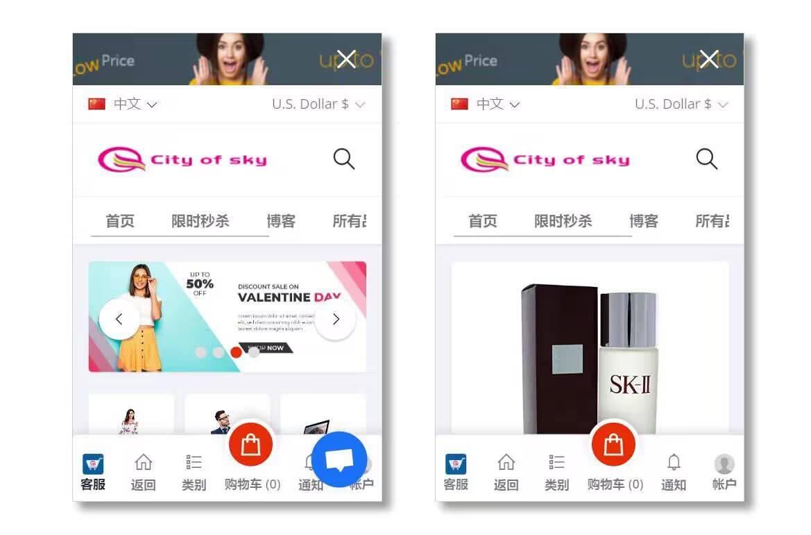 图片[4]-极速新云源码网-每日更新免费软件源码、网站模板、技术教程，涵盖PHP/Java/Python等资源，助您快速建站。立即下载，加入10万开发者社区！-多国语言外贸商城 跨境电商 外贸销售电子商务海外贸易 自适应手机-极速新云源码网-每日更新免费软件源码、网站模板、技术教程，涵盖PHP/Java/Python等资源，助您快速建站。立即下载，加入10万开发者社区！-极速新云源码网
